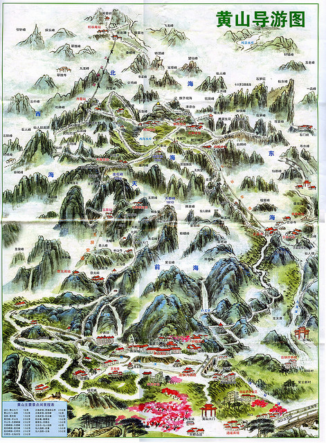 huangshan-map.jpg