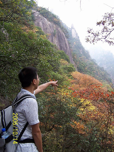 huangshan4.jpg