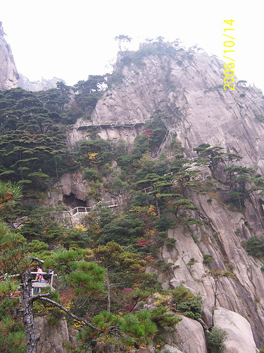 huangshan8.jpg